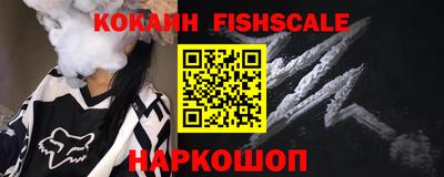 MDMA Донецк