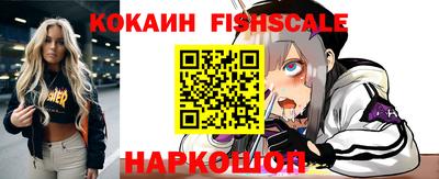 мефедрон Дубна