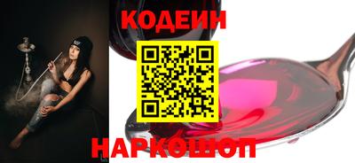 MDMA Донецк