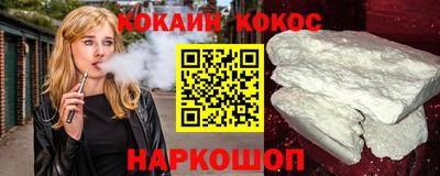 мефедрон Дубна