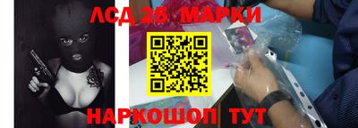 MDMA Донецк