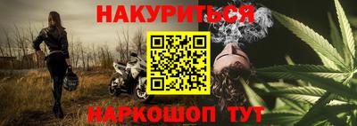 прущие крисы Донской
