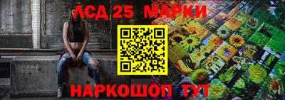 мефедрон Дубна