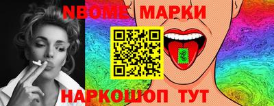 прущие крисы Донской