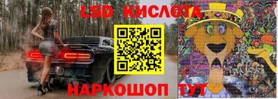 MDMA Донецк