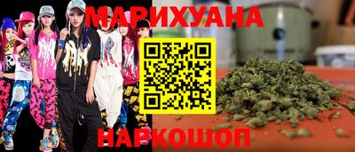 прущие крисы Донской