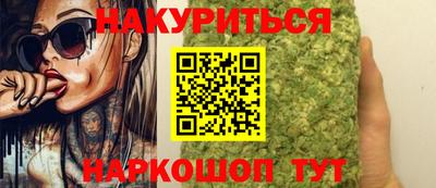 мефедрон Дубна