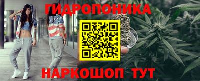 прущие крисы Донской