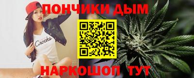 MDMA Донецк