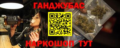 прущие крисы Донской