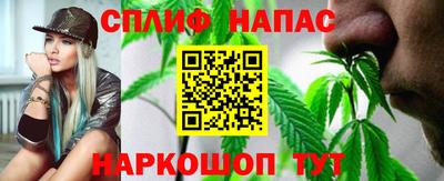 MDMA Донецк