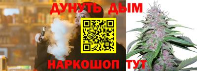 прущие крисы Донской