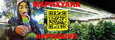 мефедрон Дубна
