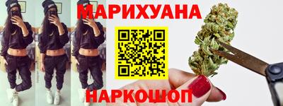 мефедрон Дубна