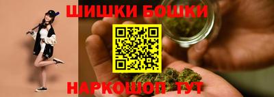 мефедрон Дубна