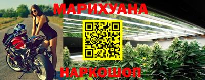 мефедрон Дубна