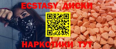 дмт Жуковский