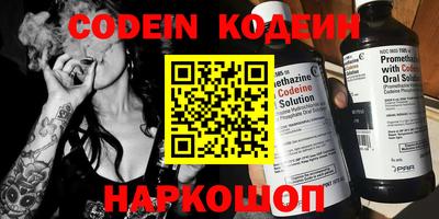 MDMA Донецк
