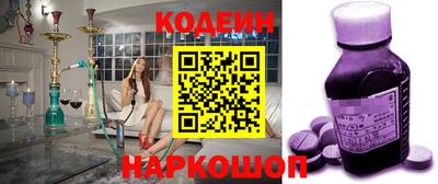 MDMA Донецк