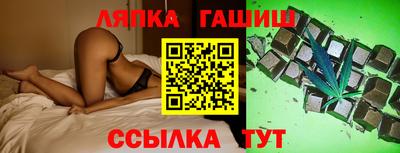 прущие крисы Донской