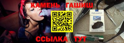 мефедрон Дубна