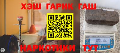 мефедрон Дубна