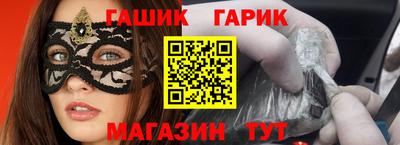 прущие крисы Донской