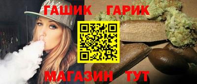 MDMA Донецк