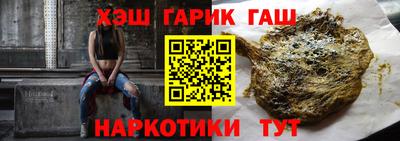 мефедрон Дубна