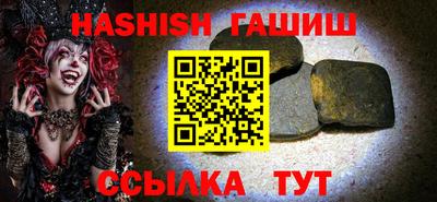 MDMA Донецк