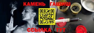 мефедрон Дубна
